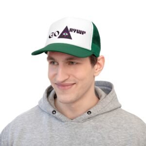 Mystical Trucker Cap with Eye Design, Brand, Trendy Outdoor Hat for Festivals, Unique Gift for Adventurers, Statement Accessory